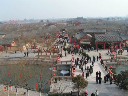 清明上河園