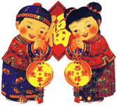(ji)