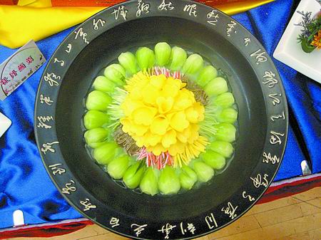 豫菜 河南 全國烹飪技能競賽