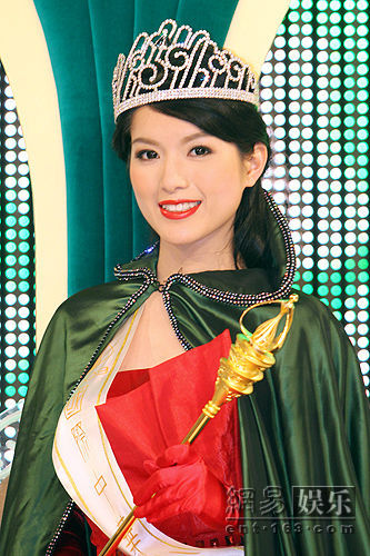 茍蕓慧