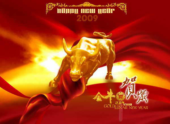 2009괺(ji)ףDƬ