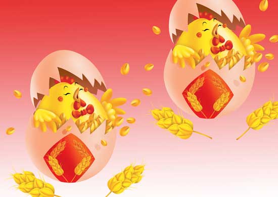 新年圖片
