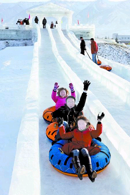 新疆 旅游 冰雪文化旅游節(jié) 滑道 冰雕