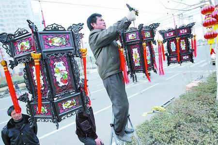 鄭東新區(qū) 元宵節(jié) 活動(dòng) 鄭州市民 燈籠