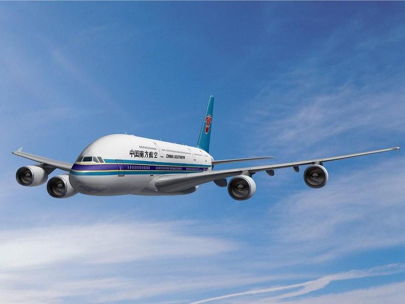 空中客車(chē) Airbus
