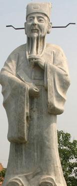 江淹 南朝著名文學(xué)家