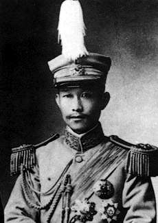 護國討袁大元帥 蔡鍔