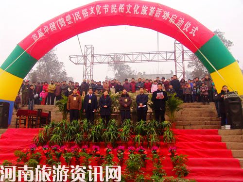 QĻ(ji)