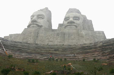 W(wng)  Ђ е