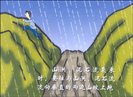  L(fng)U(xin) ;   ˮ ʯ Ȼ(zi) Α(yng)(du)