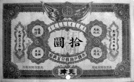 ϼ