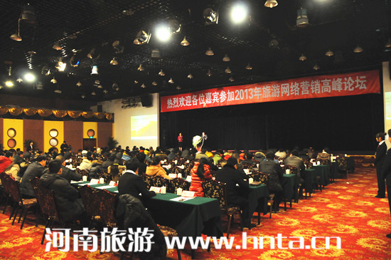2013ξW(wng)jIN߷Փ_