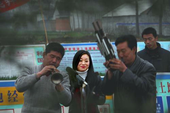F(tun)Y(ji)R(hu) ꖿh˴۹R(hu)