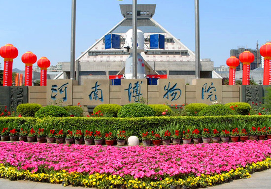 鄭州十大必游旅游景點(diǎn)