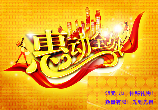 2014ȫ꿨_ʼk ޕr(yu)߀кöY