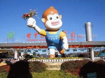 這個冬天不太冷 旅游年卡伴您游