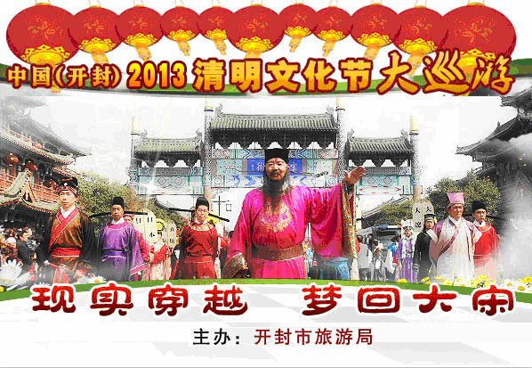 _Ќek2013Ļ(ji)bѲ