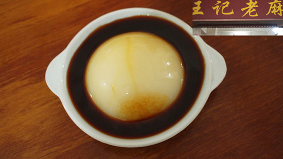 ʳ֮——ʎɶ^С