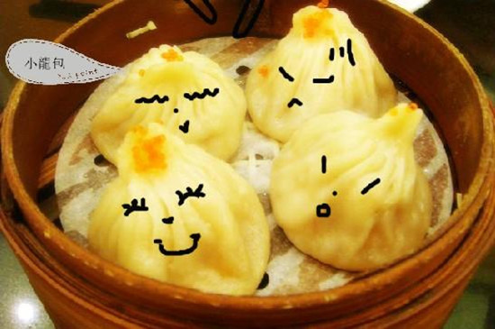 ʳ֮——ʎɶ^С