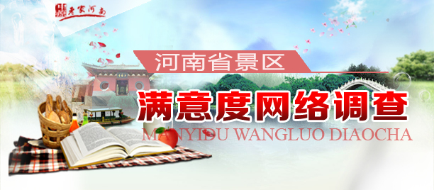 ʡο͝MȾW(wng)j(lu){(dio)ӆ