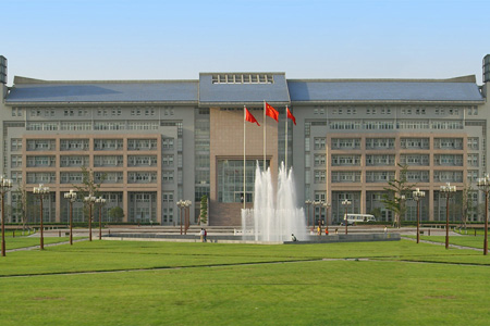 һվݴW
