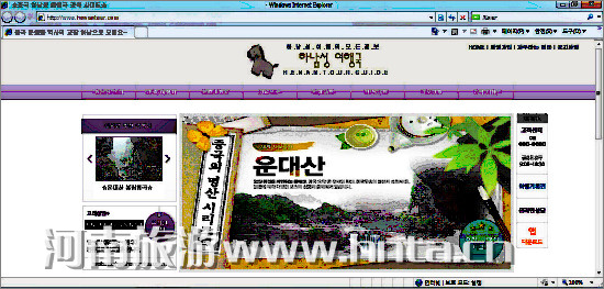 ήa(chn)Ʒf(shu)(hu)nW(wng)j(lu)(dng)n(gu)ʴe
