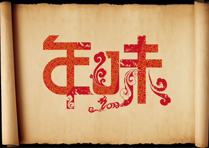 Ǿ^(q)2014“p(ji)”Ӱ