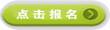 ԭƱֱͨ܇ϵлӵ 