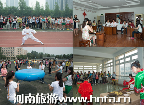 _ԺУW(xu)ԥ_չތW(xu)λ