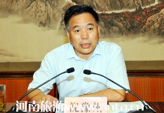 2015ȫʡ“ƽ^(q)”(chung)ȫʡΰȫh_