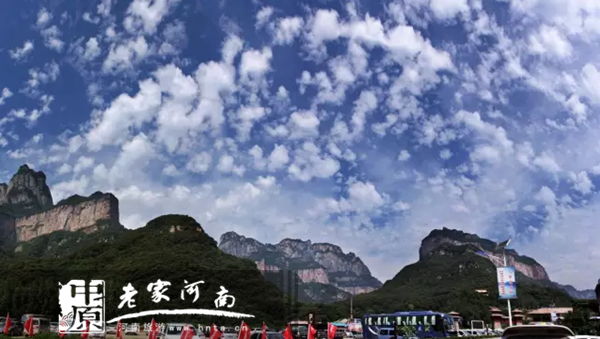 夏初時(shí)節(jié)去新鄉(xiāng)南太行 怎一個(gè)“好”字了得