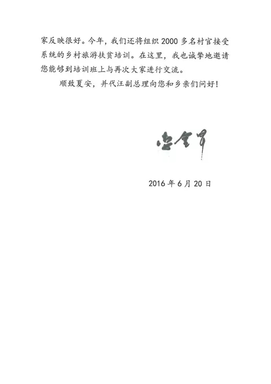 󸱿ɶȏضɴ Ąl(f)չl(xing)